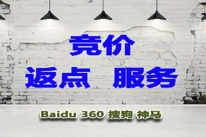 成功案例揭露：如何高效开设信息流广告账户